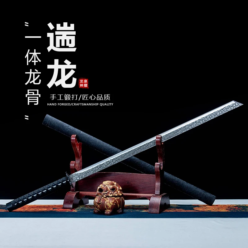唐横刀一体高锰钢长刀剑素装唐剑冷兵器龙泉宝剑户外冷兵器未开刃