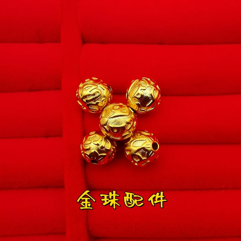 铜合金手链 520金珠配件金色百搭貔貅手链配套珠子磨砂实心时尚