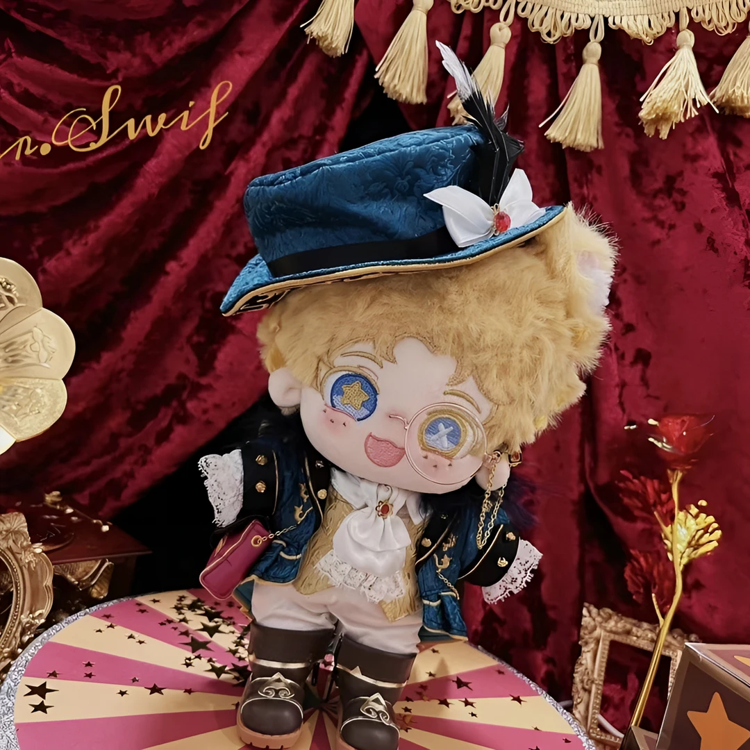 正版第五人格杂技演员属性麦克莫顿棉花娃娃20cm毛绒玩偶公仔礼物