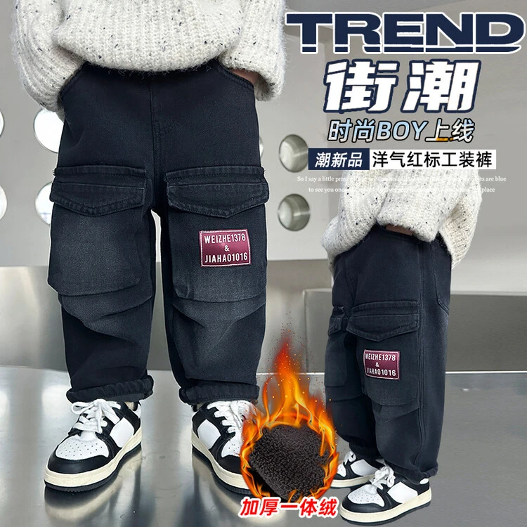 男童加绒牛仔裤2024冬季新款儿童韩版一体绒工装裤宝宝秋冬裤子潮