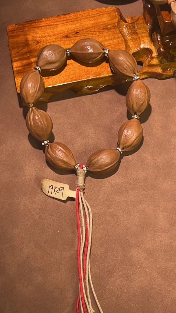 【梅林铁核】19尺寸系列原生态素串橄榄核百年老树红皮白霜