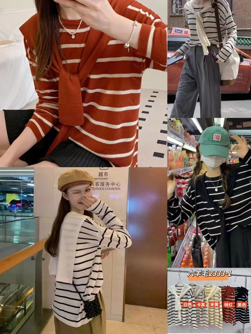 【公主屋】条纹带披肩柔软针织衫009