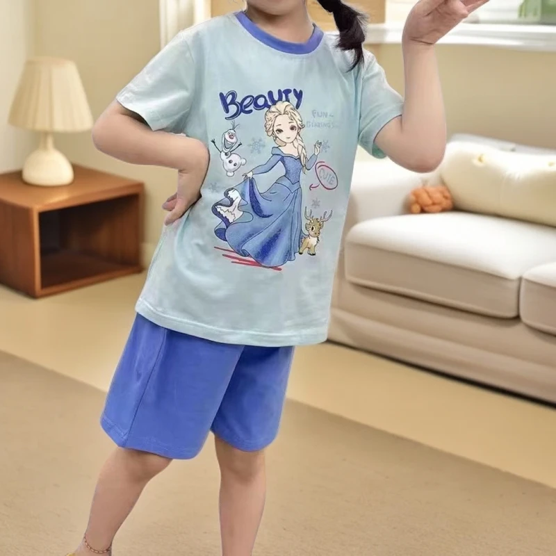 【公主屋】儿童家居服024