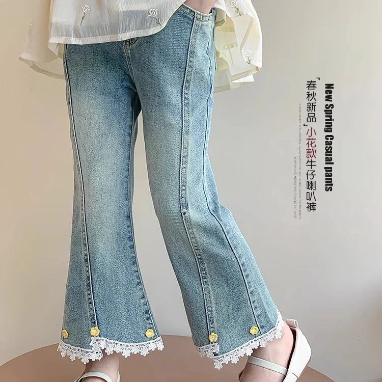 儿童喇叭裤女童牛仔裤夏装薄款2024新款小女孩夏季阔腿裤洋气夏装
