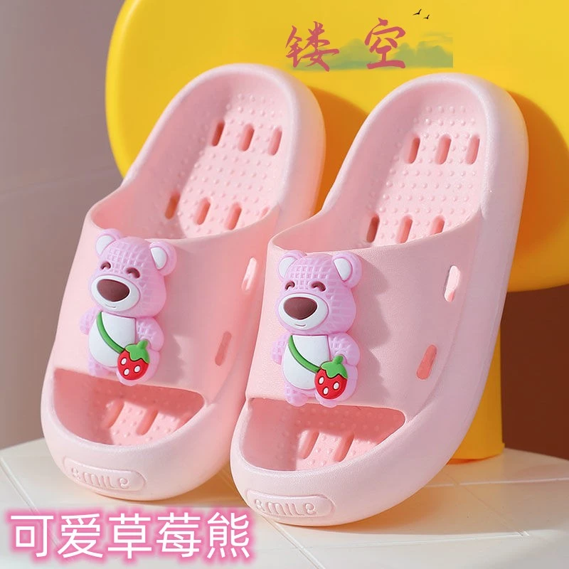 夏季新款室内浴室女童漏水拖鞋洗澡速干镂空设计不臭脚女童男童拖
