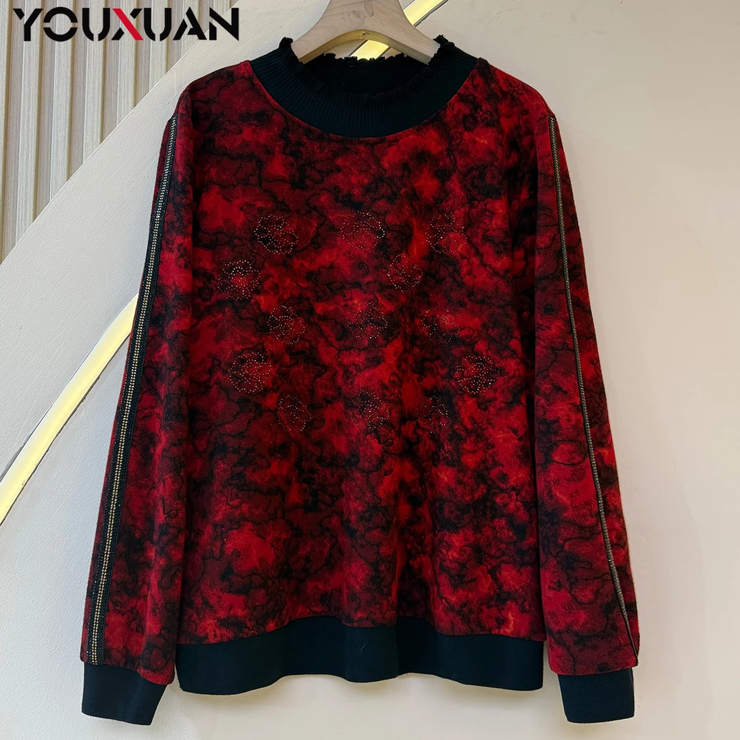 秋冬新品百搭韩版上衣轻奢女士T恤时尚休闲宽松长袖打底衫31169