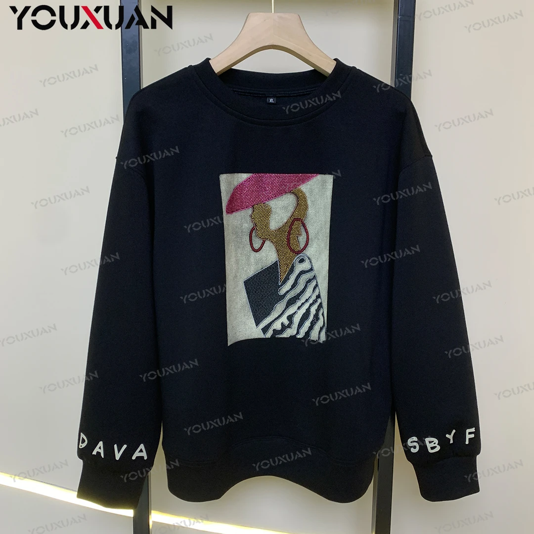 【初秋季】2023秋冬百搭韩版上衣时尚休闲宽松长袖圆领女士卫衣5697