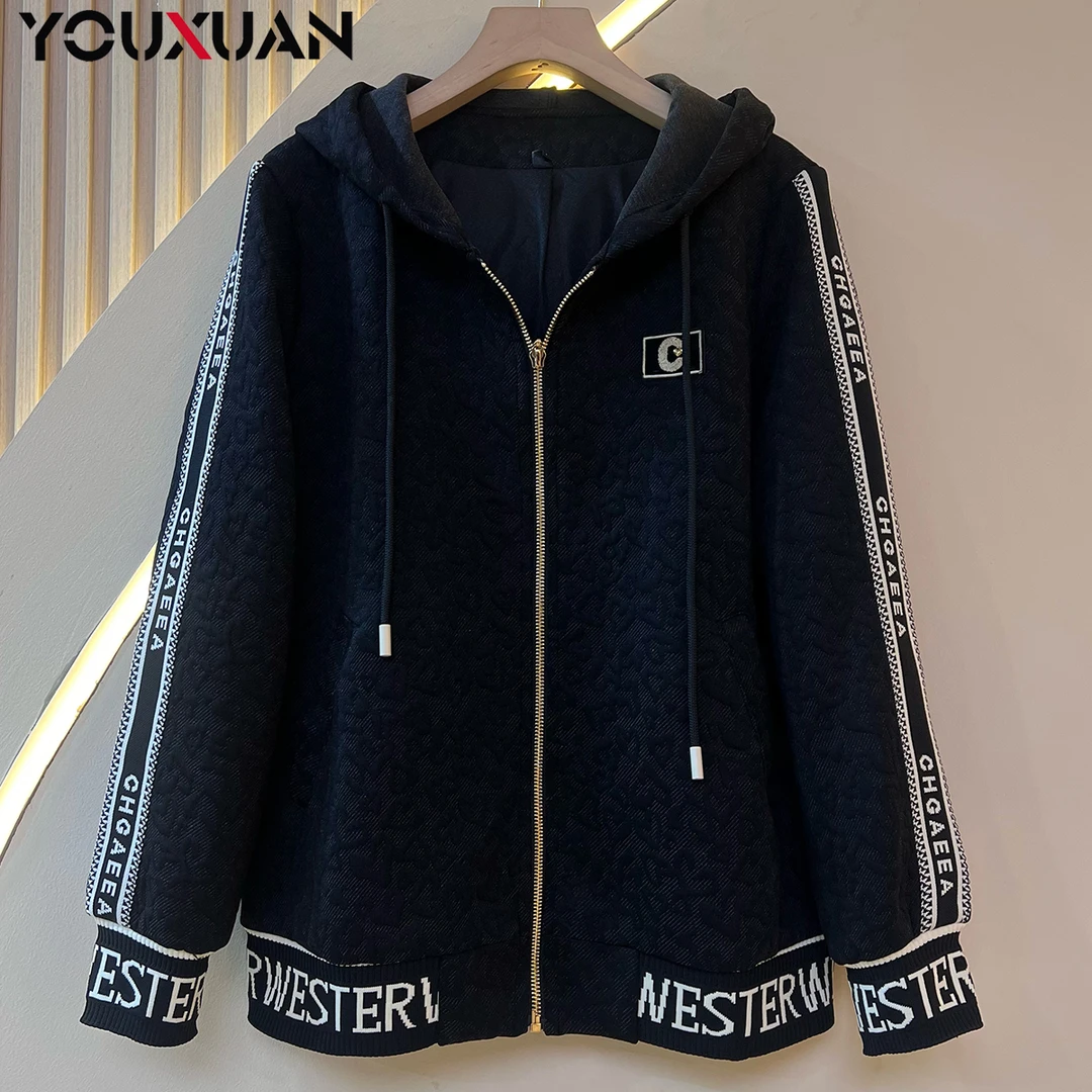 【小香二棉】女士秋冬时尚宽松休闲长袖气质百搭女装夹克外套67770