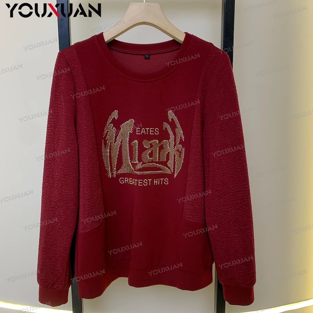 【秋冬新品】2023秋百搭韩版上衣时尚休闲宽松长袖圆领卫衣3922