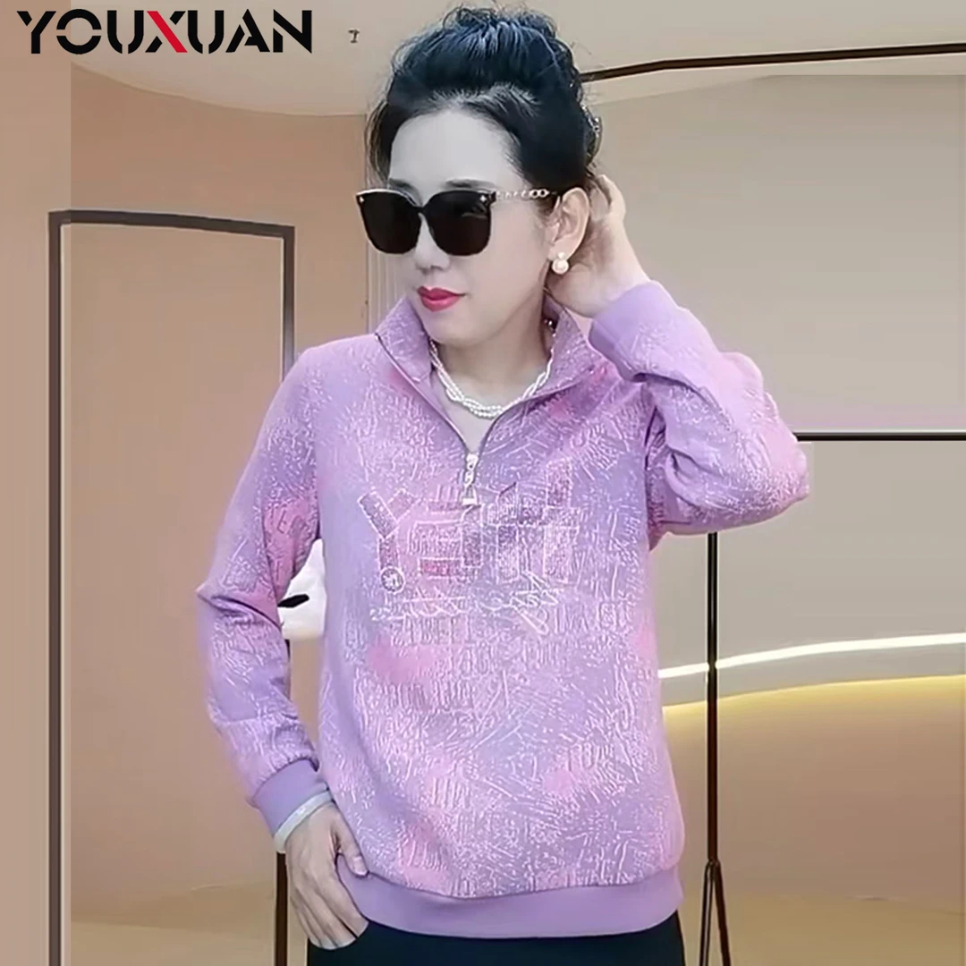 【新品】2024秋冬百搭韩版上衣时尚休闲宽松长袖立领女士卫衣67688