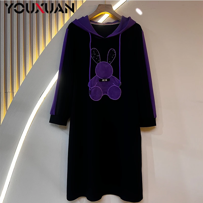 2024秋冬新款潮流长袖中长款时尚显瘦减龄气质休闲连衣裙87342