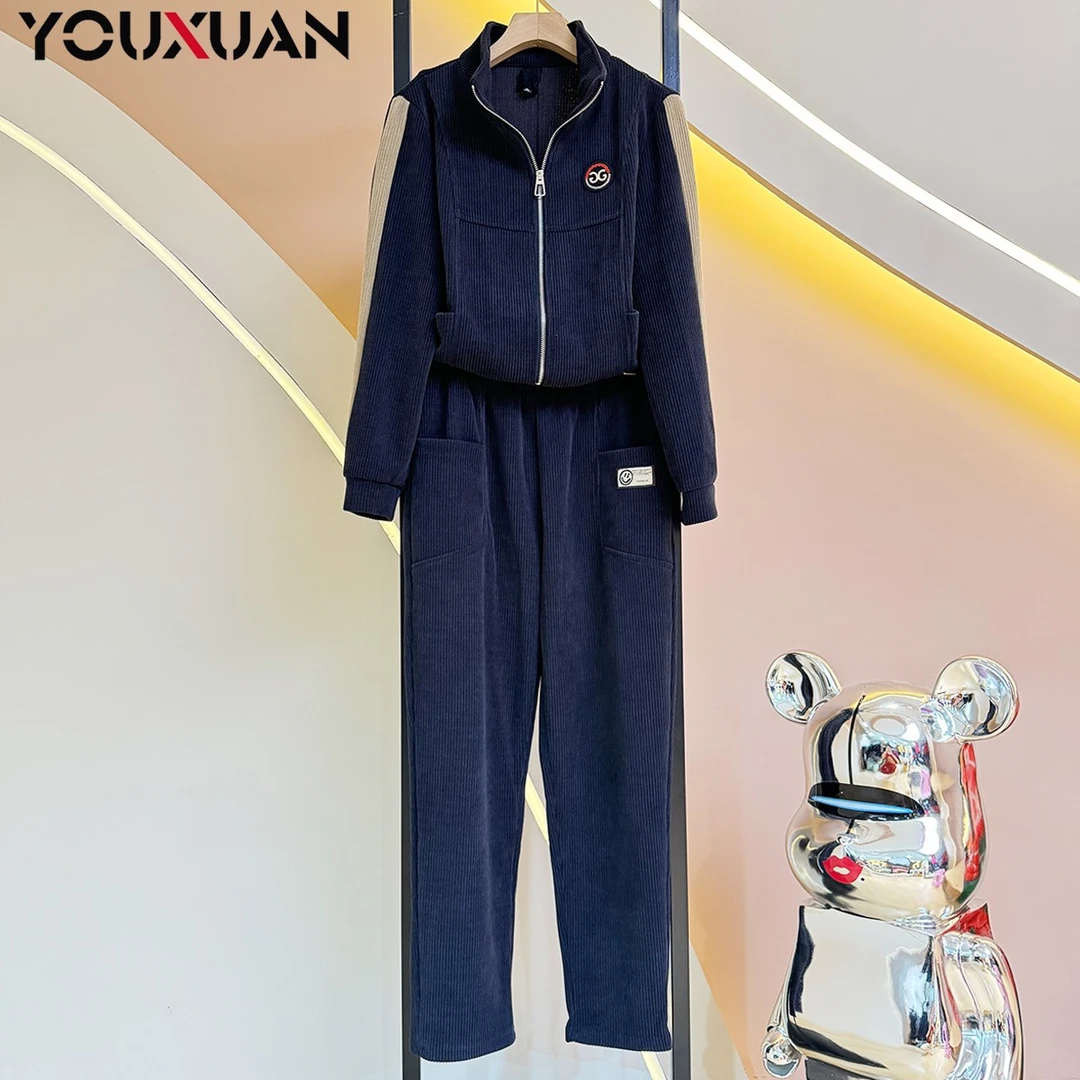 2024新品夏季女装显瘦百搭韩版时尚休闲气质长袖运动套装05-1