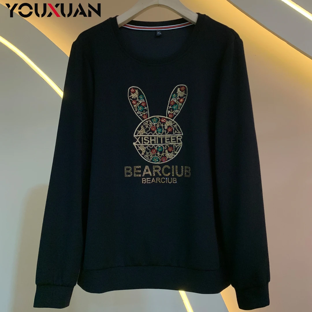 【初秋】2023秋冬百搭韩版上衣时尚休闲宽松长袖圆领女士卫衣59073.