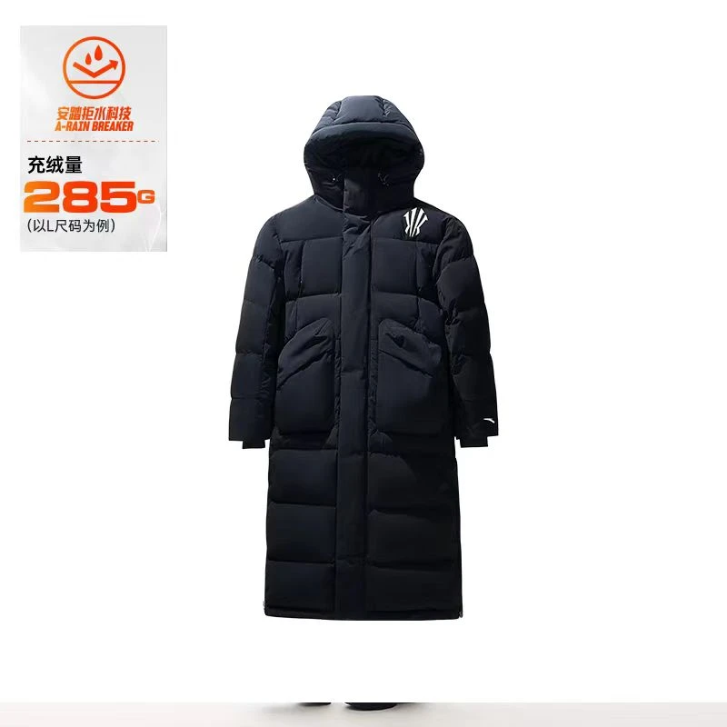 ANTA/安踏欧文男女同款长羽绒服篮球系列冬季新款加厚保暖羽绒服