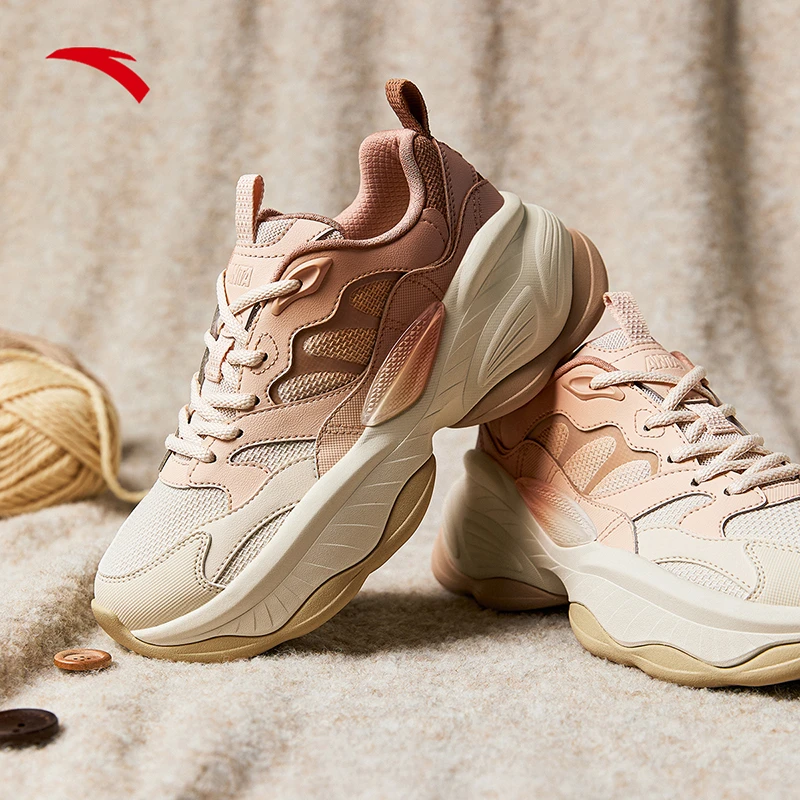 ANTA/安踏坚果2.0女老爹鞋时尚百搭复古运动休闲老爹鞋【秋冬户外】