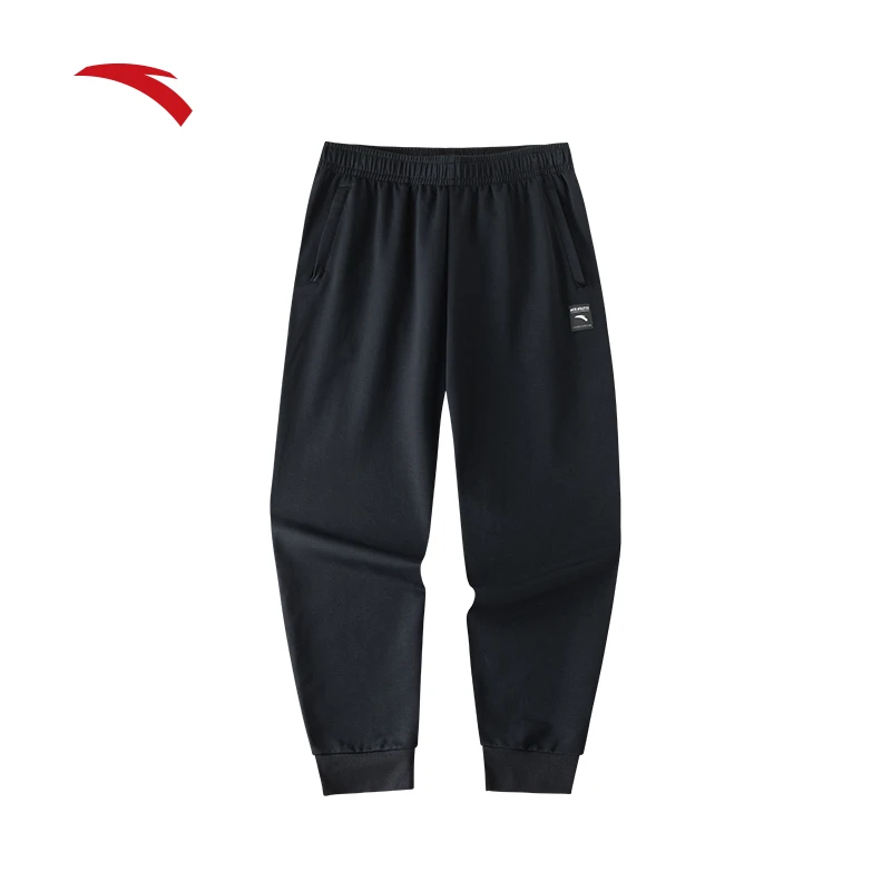 ANTA/安踏时尚男休闲裤2024针织运动长裤潮流舒适束脚百搭