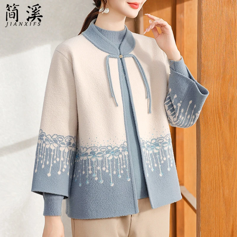 2025新款时尚妈妈秋装针织毛衣气质中老年女装秋季两件套外套衣服