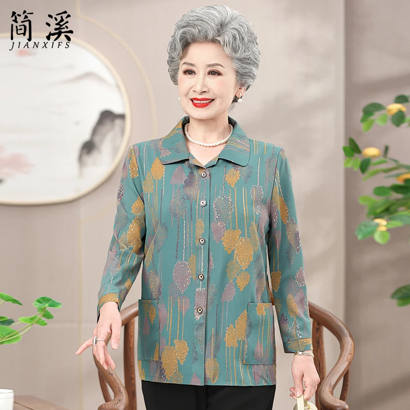 中老年人妈妈夏装衬衫老太太唐装60岁70奶奶装夏季衬衣七分袖衣服