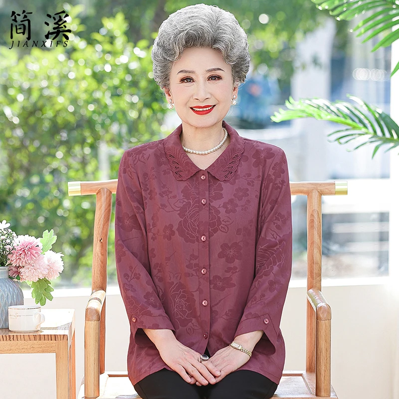 老年人秋装衬衫70岁80奶奶装老人衣服中老年女装妈妈装春秋季衬衣