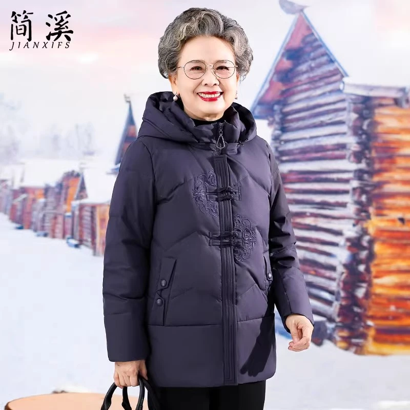 老年人奶奶冬装棉袄加厚棉衣中老年人女妈妈外套冬季老太太棉衣服