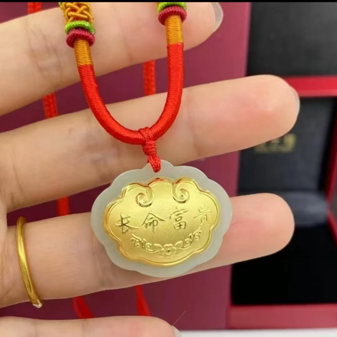 和田玉足金镶嵌宝宝长命富贵玉石吊坠配绳