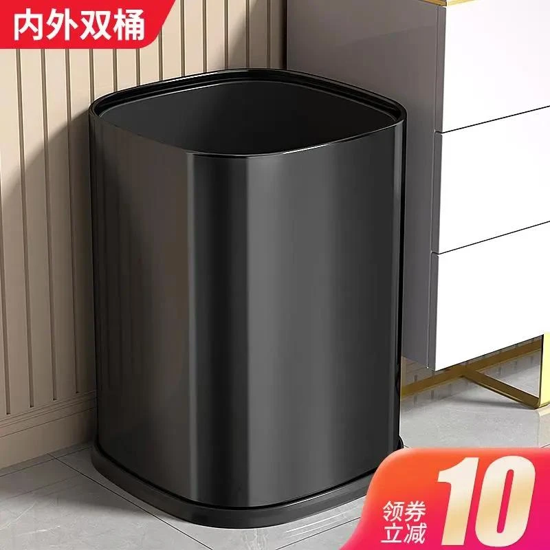 日本进口MUJIE2新款客厅轻奢不锈钢厨房卫生间厕所办公室现代简约