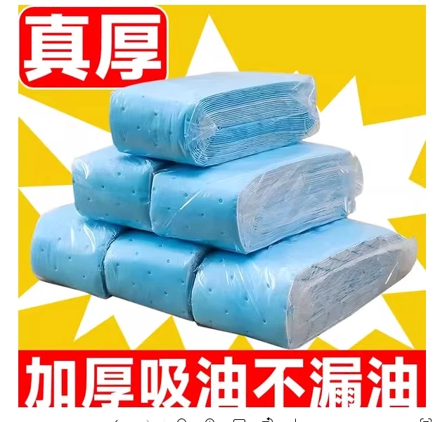 【超厚10条/1包】不漏油升级款油烟机吸油纸吸油棉厨房吸油槽免洗