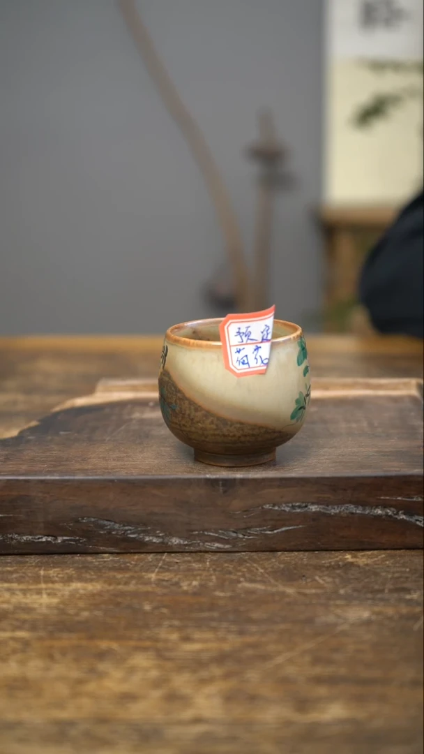 【闪购商品】瓷杯1