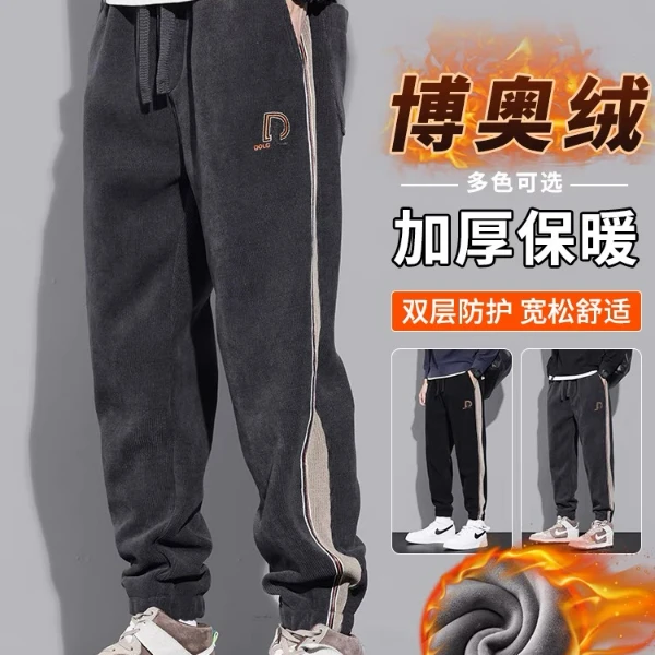 男秋冬裤子潮牌宽松舒适休闲裤男士灯芯绒加绒加厚卫裤条绒运动裤