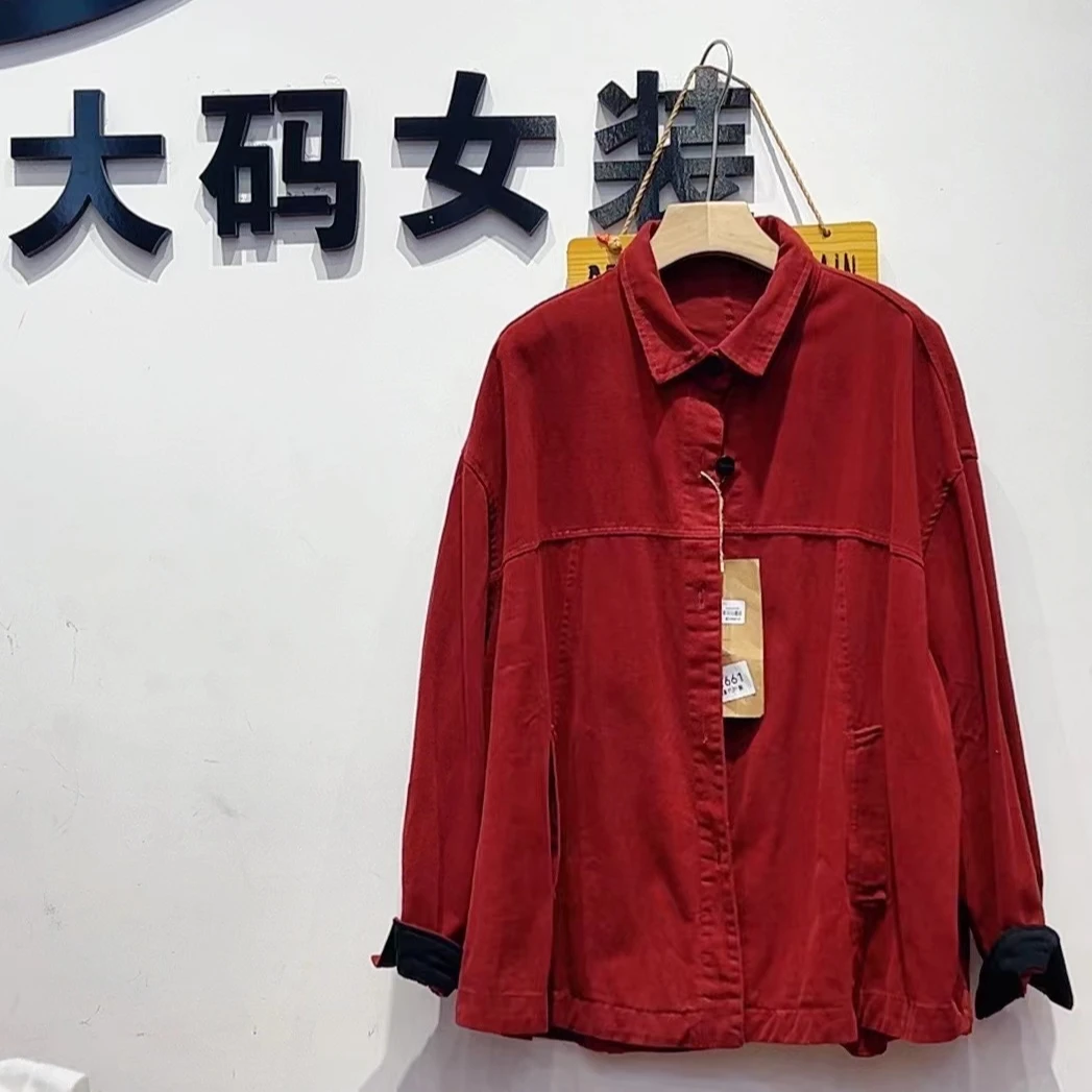 外套系列 按照编码下单 衣莊姐大码女装