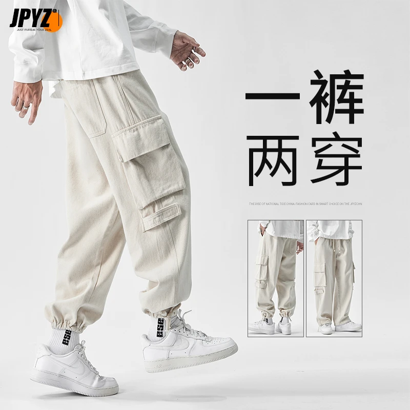 一裤两穿”秋冬百搭直筒抽绳日系宽松潮流运动长裤潮流垂感美式