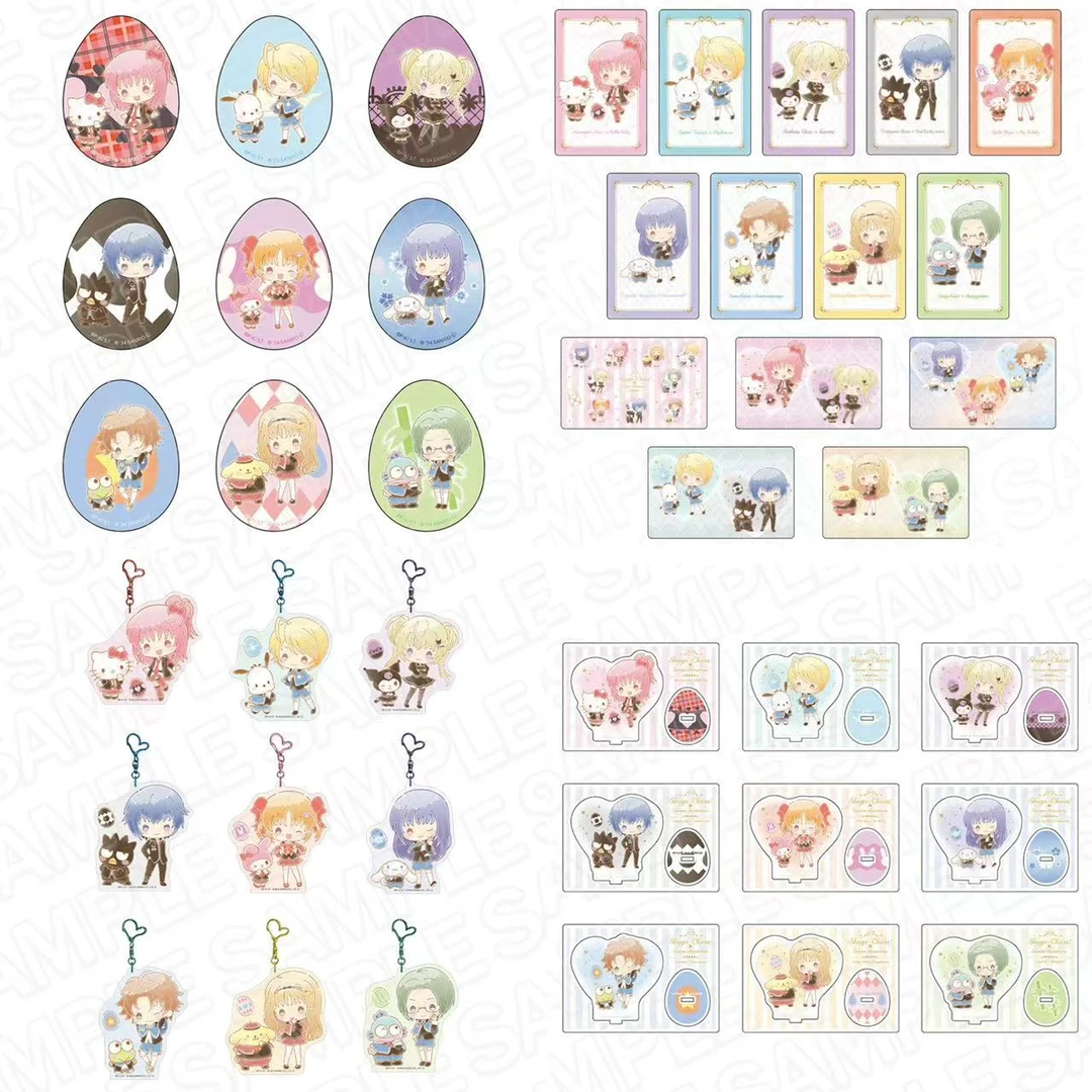 守护甜心 三丽鸥联动 鸡蛋吧唧/收藏小卡/挂件/立牌 日版正版盲盒