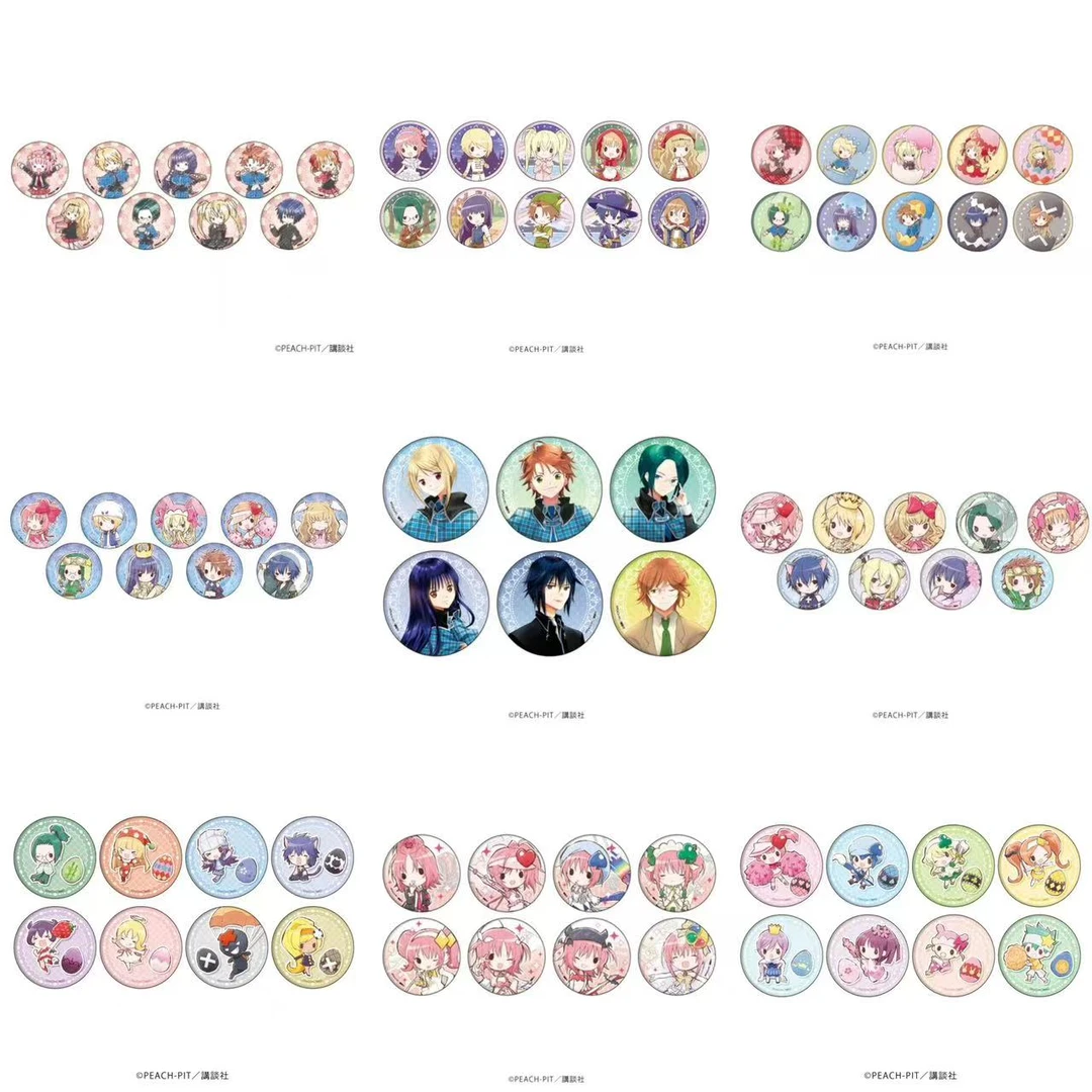 守护甜心 eeo 幼儿园/坏蛋/童话/亚梦生日/像素65mm吧唧 日谷盲盒