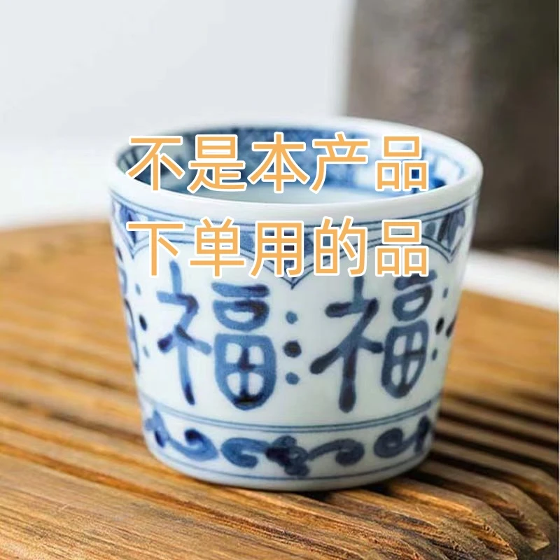 整数日式茶杯主人杯手绘品茗杯缠枝手工柴窑釉下彩杯碟花纹创意