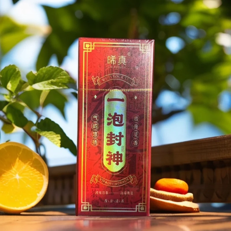 【晞真 一泡封神8.5g*2泡】武夷岩茶果香肉桂大红袍乌龙茶老枞水仙