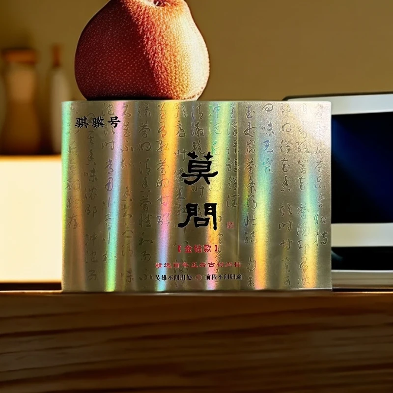 【骐骥号 莫问金钻款8.5克*6泡】武夷岩茶肉桂大红袍乌龙茶老枞水仙