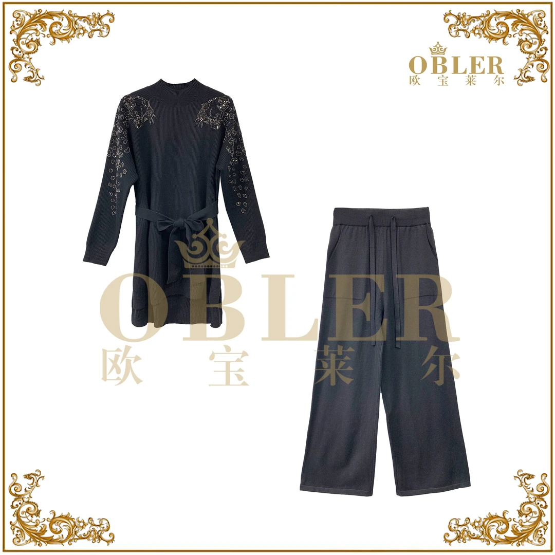 【欧宝莱尔】时尚百搭秋冬钉珠套装712-ST007