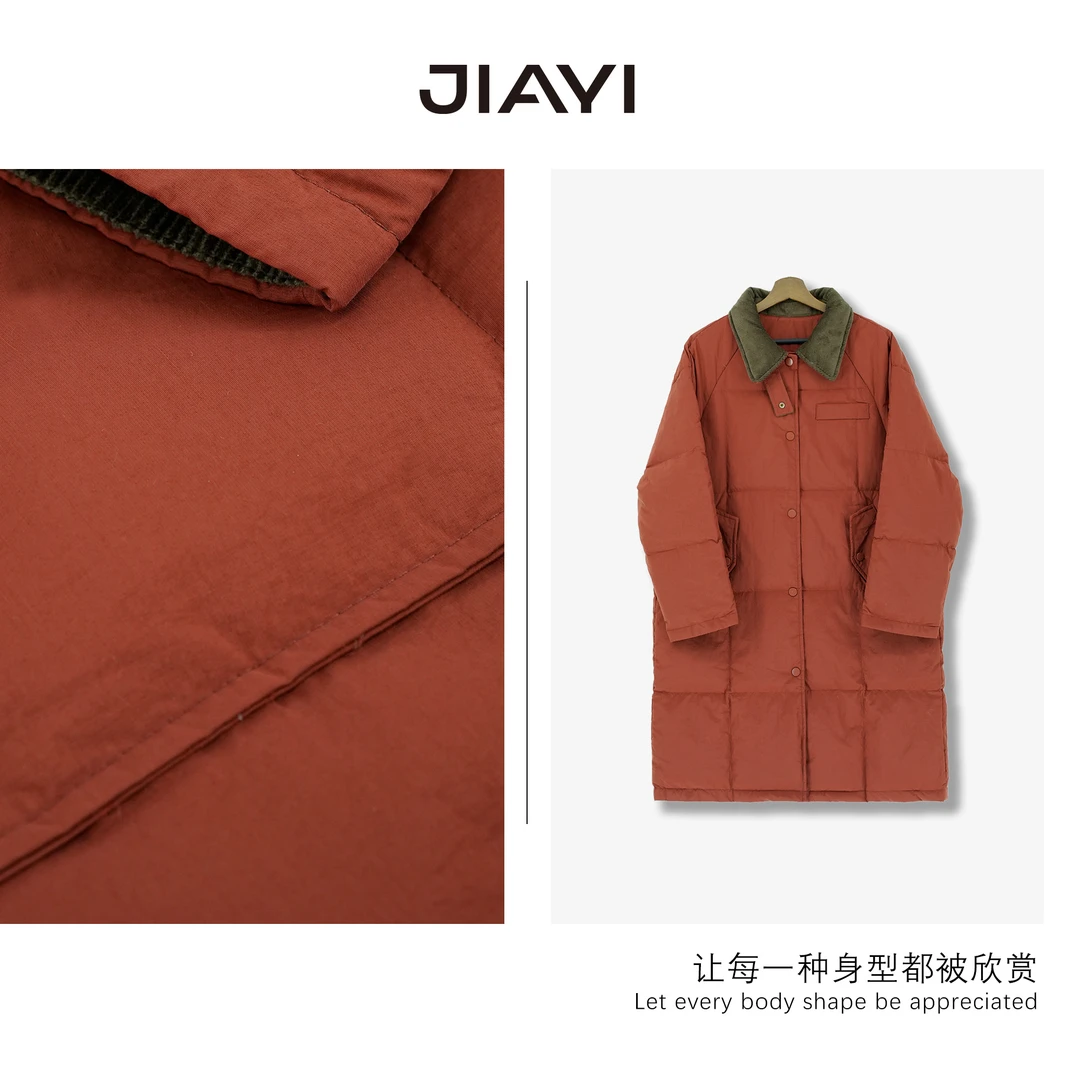 【嘉一】新国标大朵白鸭绒宽松保暖百搭休闲时尚灯芯绒中长款羽绒服