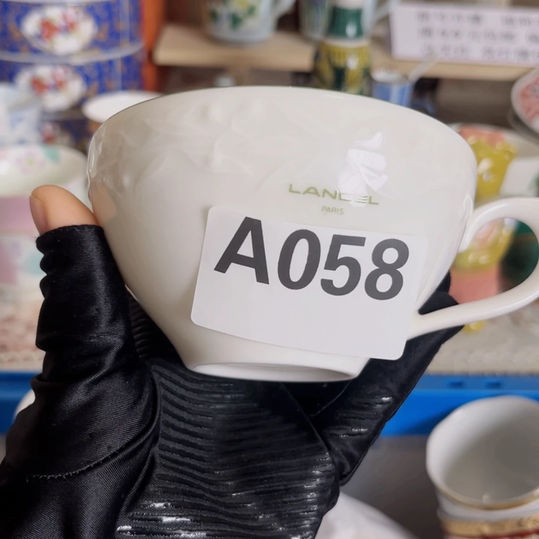 【闪购商品】瓷片边***e