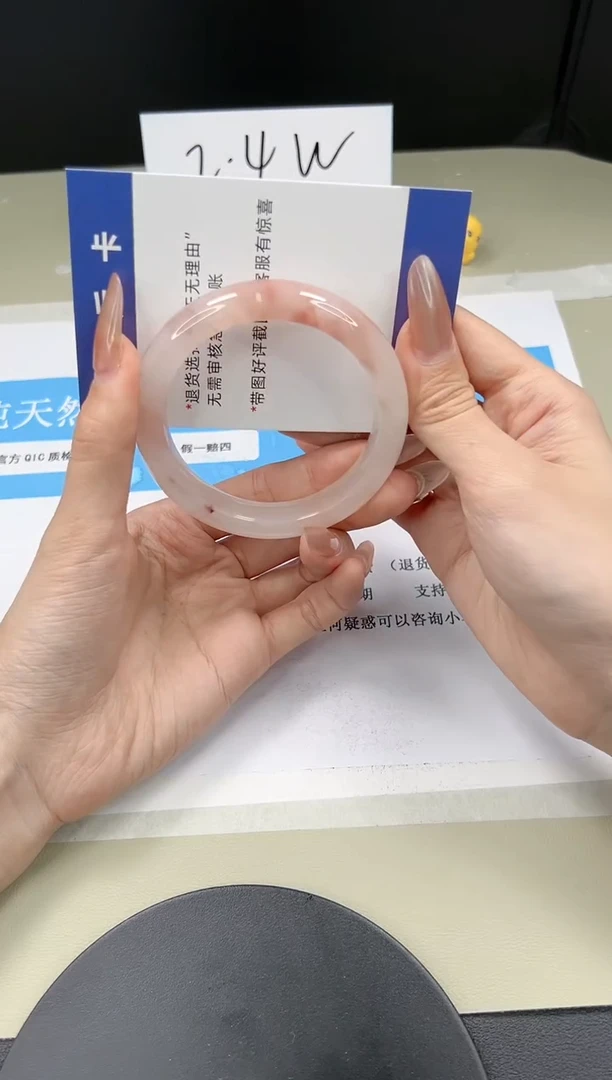 【闪购商品】石英质玉手镯未镶嵌A381-55.5