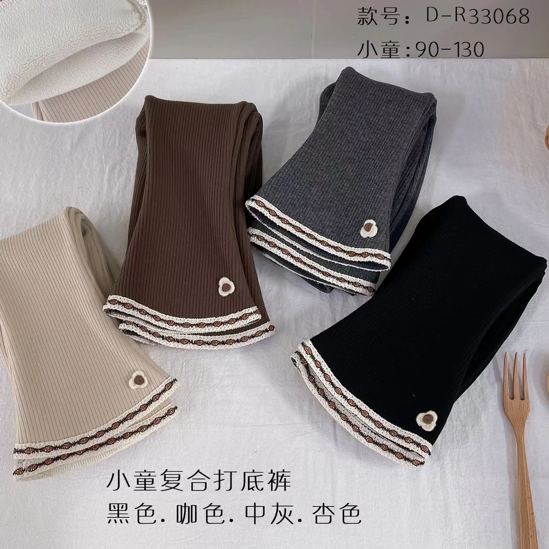 儿童打底裤中小童一体加绒喇叭裤深档弹力大舒服