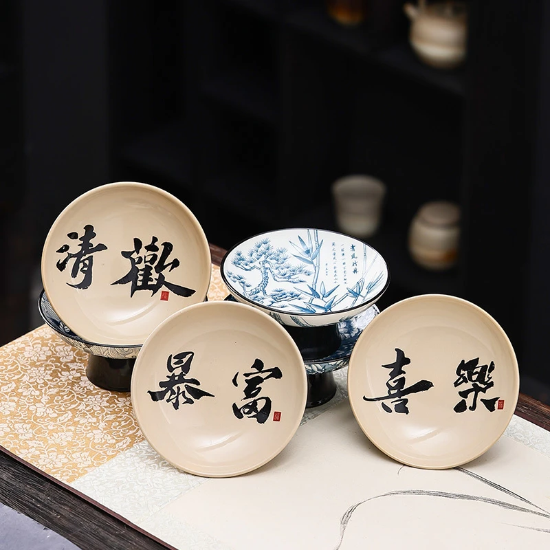 围炉煮茶陶瓷干果茶点收纳盘中式青花瓷果盘水果盘小吃零食盘点心