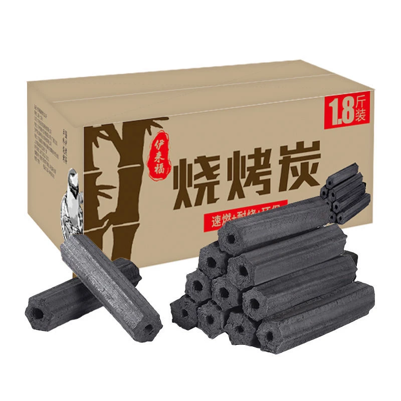 木炭烧烤碳无烟家用果木炭碳烤炉速燃煤炭竹炭专用碳室内炭块机制
