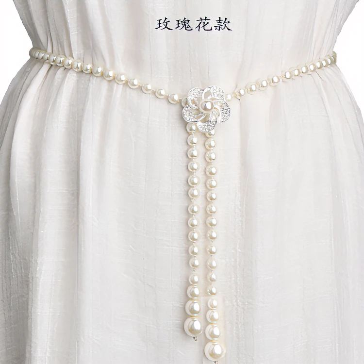 韩版时尚珠珠腰链女细装饰连衣裙夏季百搭腰带配裙子甜美休闲配饰