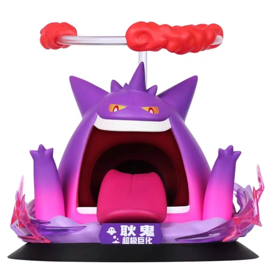 玩乐主义正品原盒极巨化耿鬼手办玩具摆件