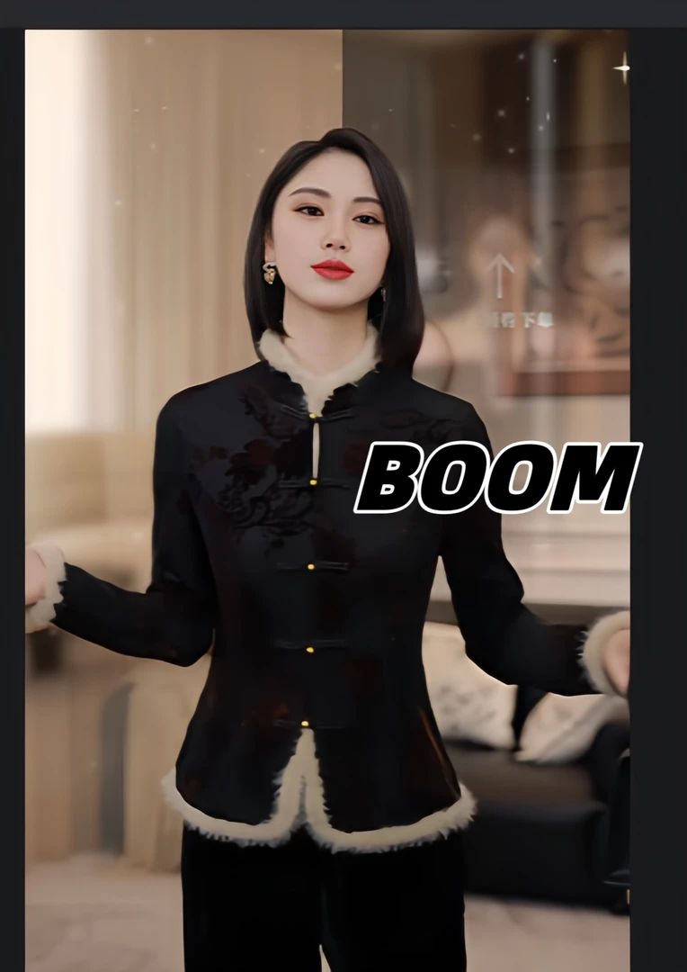 2024秋冬国风新中式复古烧花毛毛拼接显瘦打底衬衫女加绒内搭上衣