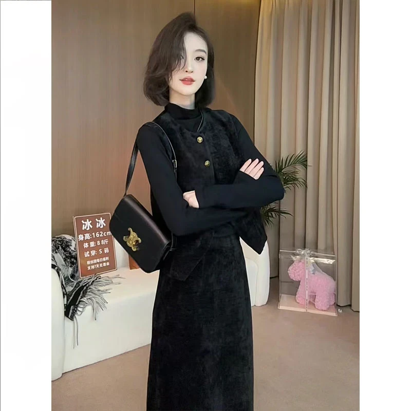 气质小香风马甲+打底衫+半身裙三件套装显瘦小个子早春新款女装