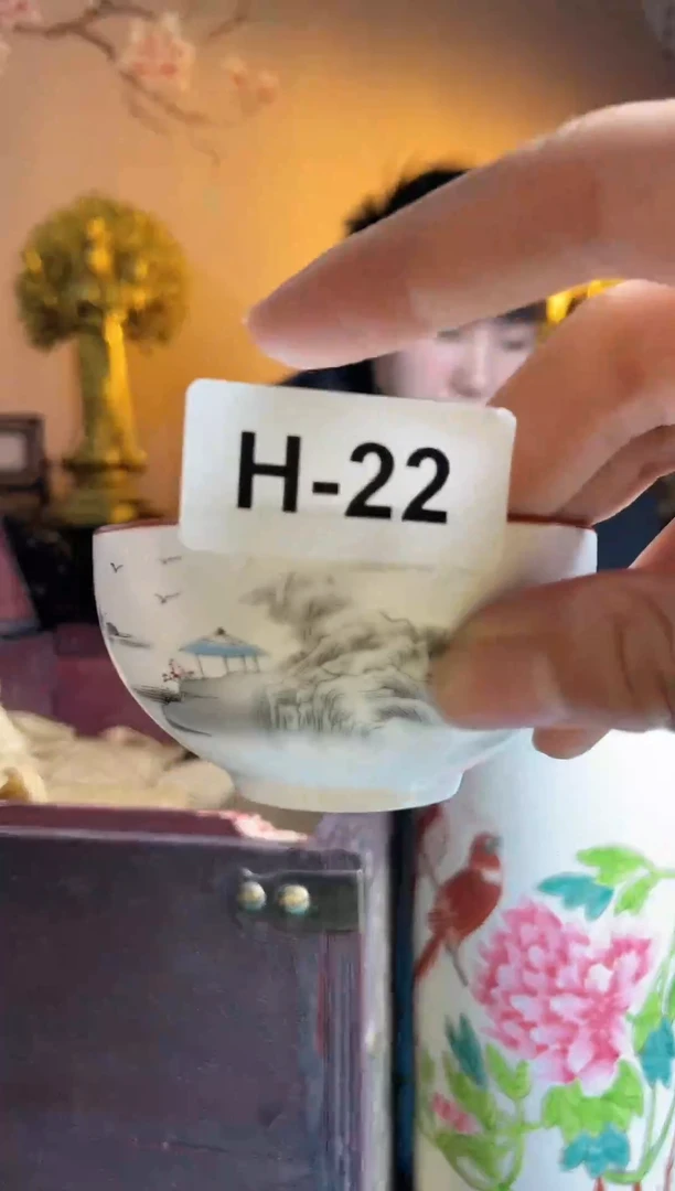 【闪购商品】密胺杯H22