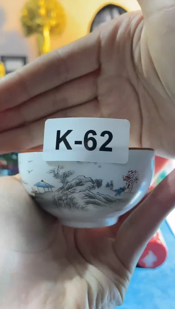 【闪购商品】密胺杯K62