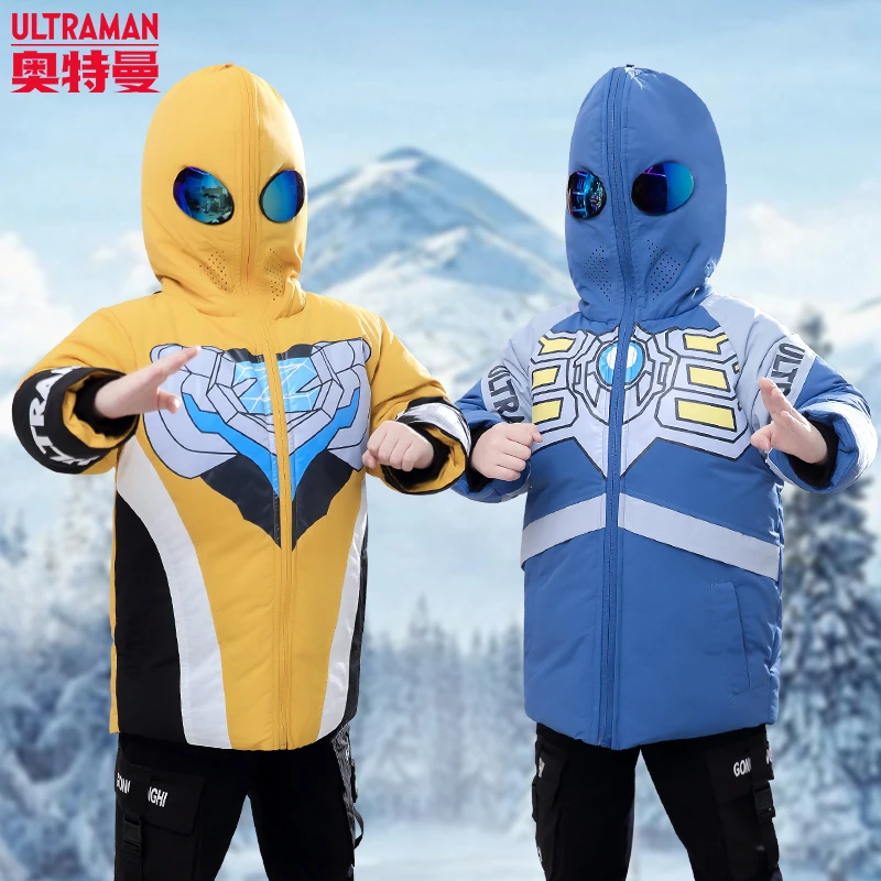 正版奥特曼童装男童棉服冬装保暖男孩加厚棉衣外套洋气连帽外套